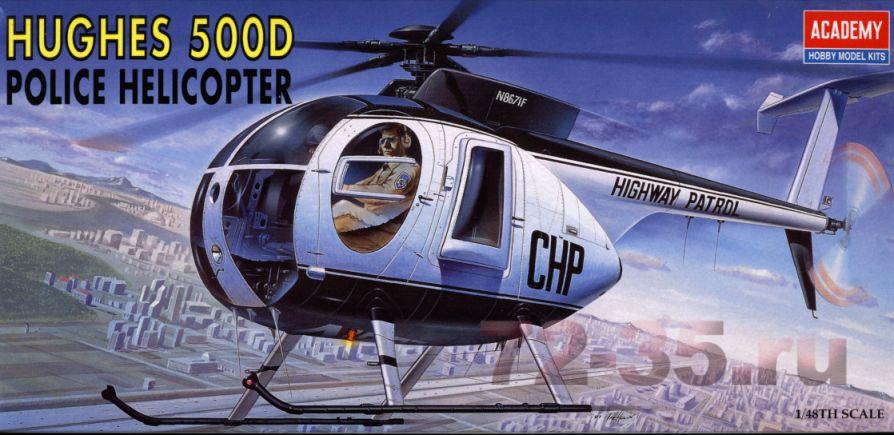 Вертолет Хьюз 500 D "Полиция" с мотоциклом 1643boxg_enl.jpg
